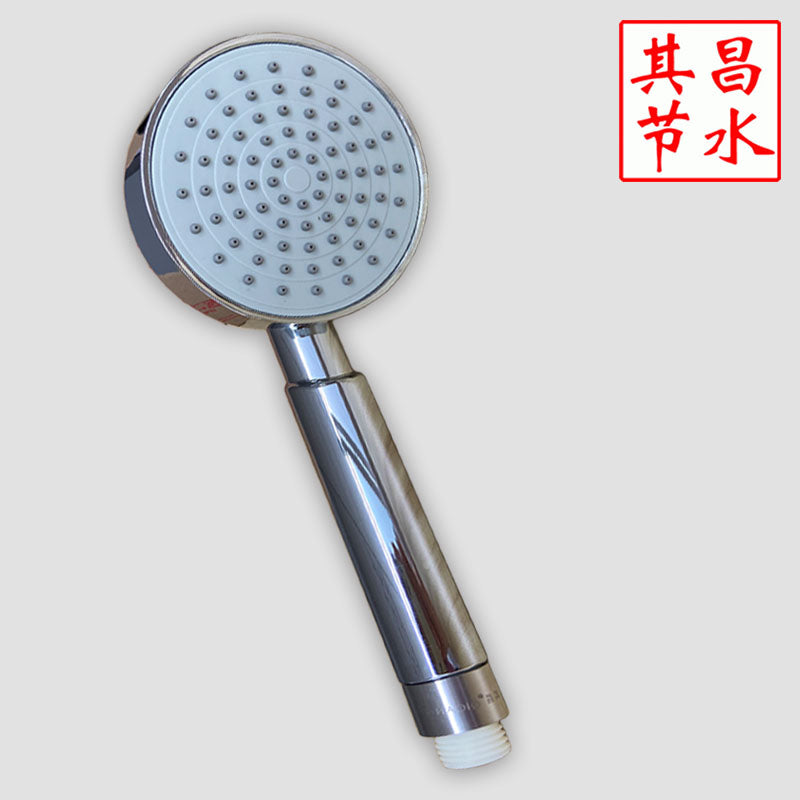 Pommeau de douche portatif à économie d'eau à injection d'air