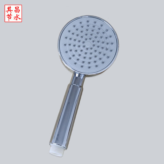 Constant Flow Water-Saving Handheld Shower Head